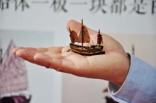 移舟是什么意思