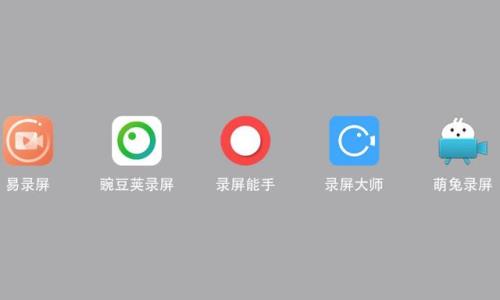 iqooneo6录屏没有内容声音
