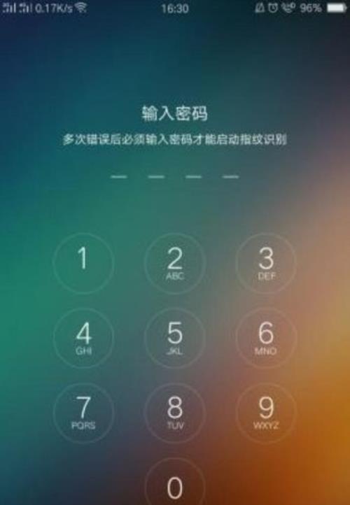 oppo手机忘记密码了怎么刷机教程