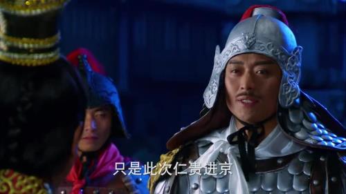 到现在薛仁贵家有后人吗