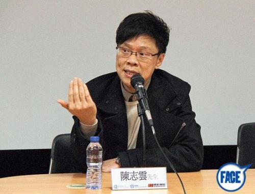 别人叫你陈总怎么回复