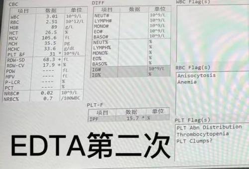 单采是什么意思