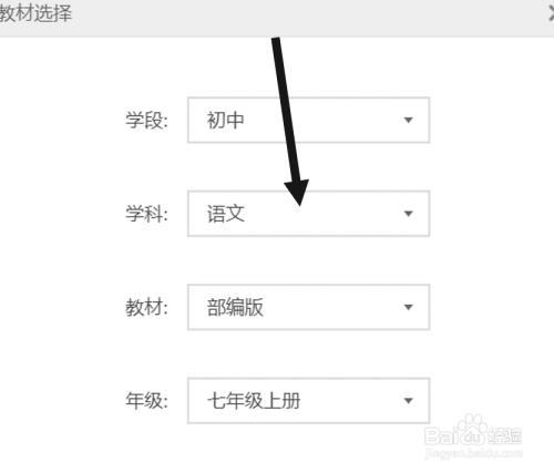 希沃课件上传后多久可以审核