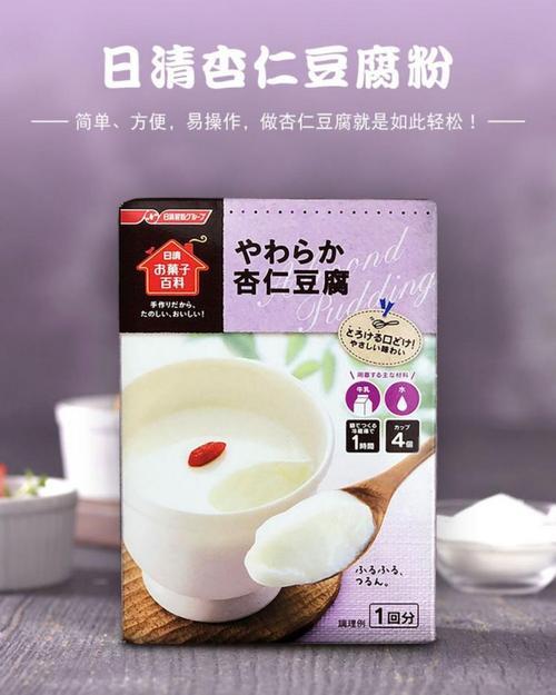 净含量60g什么意思
