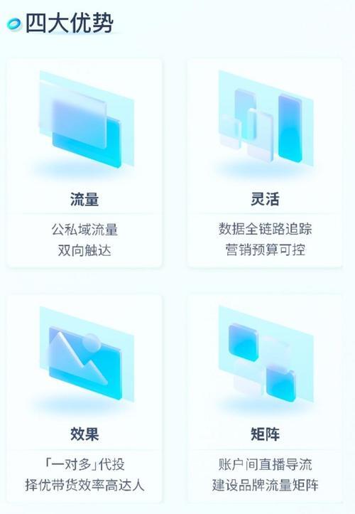 磁力金牛为什么变成极速版