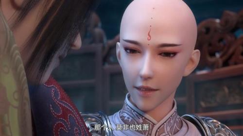少年歌行赵玉真哪集死的