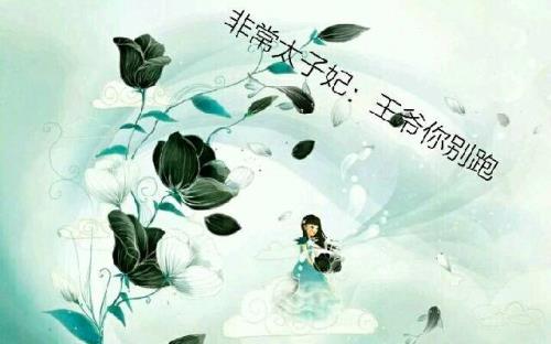 顾上成静最后在一起了吗