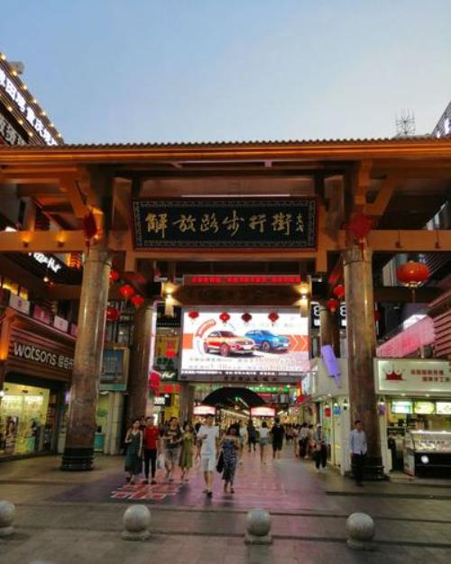 三亚解放路步行街春节营业时间