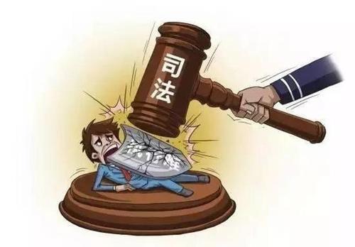 执行终本需要当事人签字吗