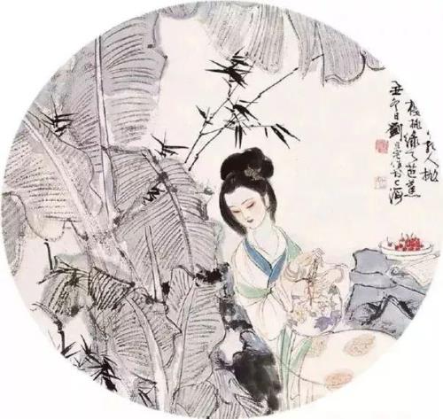 芣苢取名寓意
