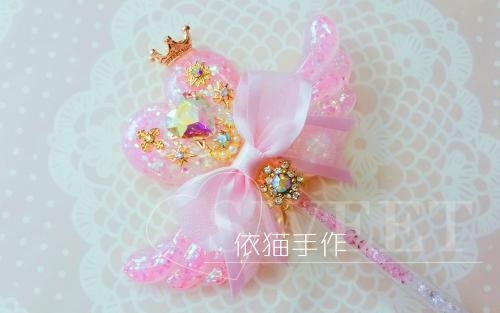 仙女棒写字教程