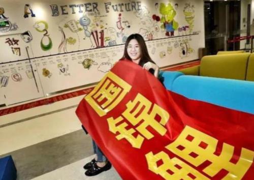 一亿锦鲤奖都有什么