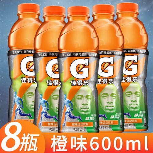 没有气的可乐是电解质水吗