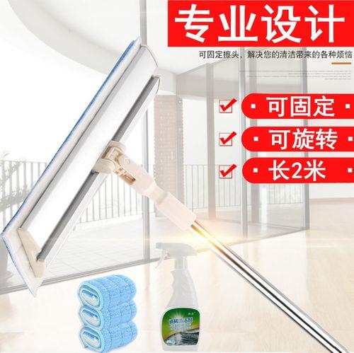 墙壁瓷砖清洁神器