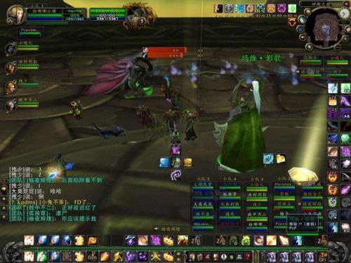 撒斯给什么意思