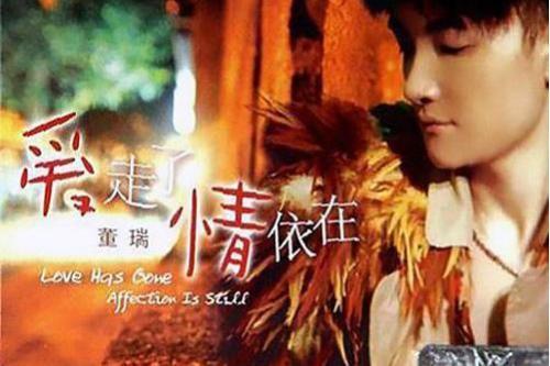 曲终人亦散是哪对cp