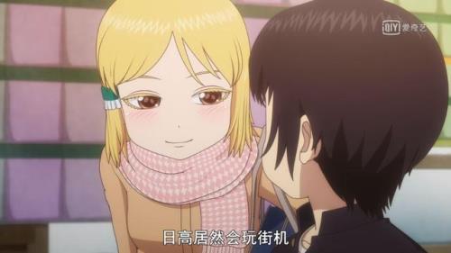 高分少女第三季多久出