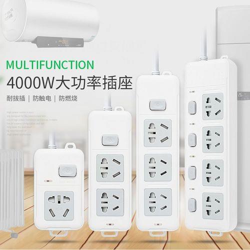 热水器电源可以用延长线搭接吗