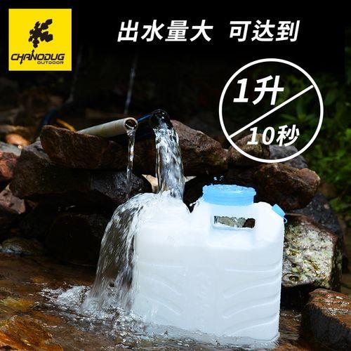 泰拉瑞亚沙堡水桶怎么用
