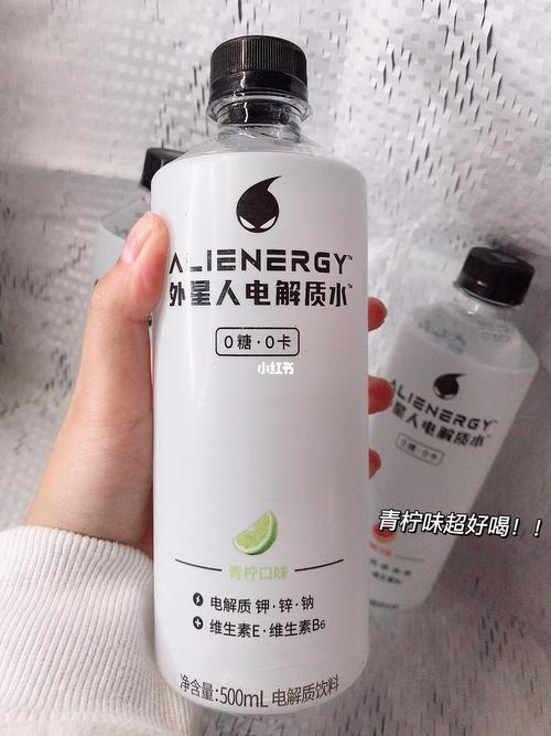 电解质水可以隔夜吗