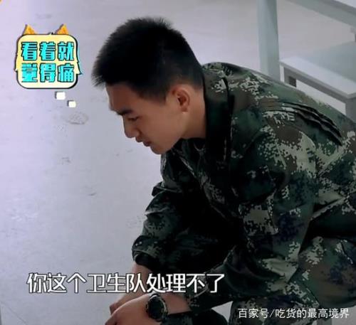 龙麻子离开张教官了吗