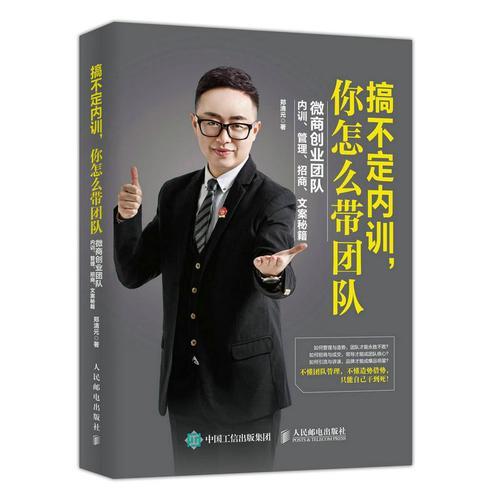 2022团队销售总结文案