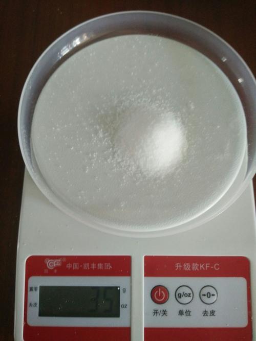一两盐等于几克