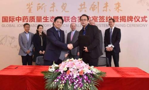 沃特世公司好吗