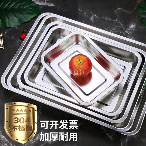 摆摊盒子和铁盘的区别