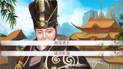 深宫曲鸡粮有什么用