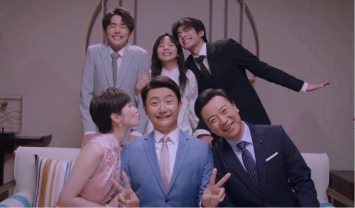 以家人之名贺子秋回国见李爸