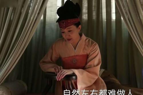 张桂芬知否结局