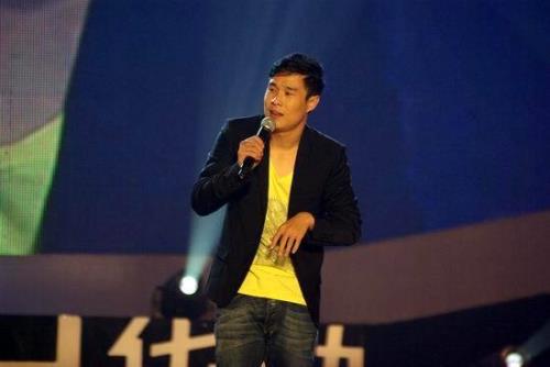 小沈阳是单身吗
