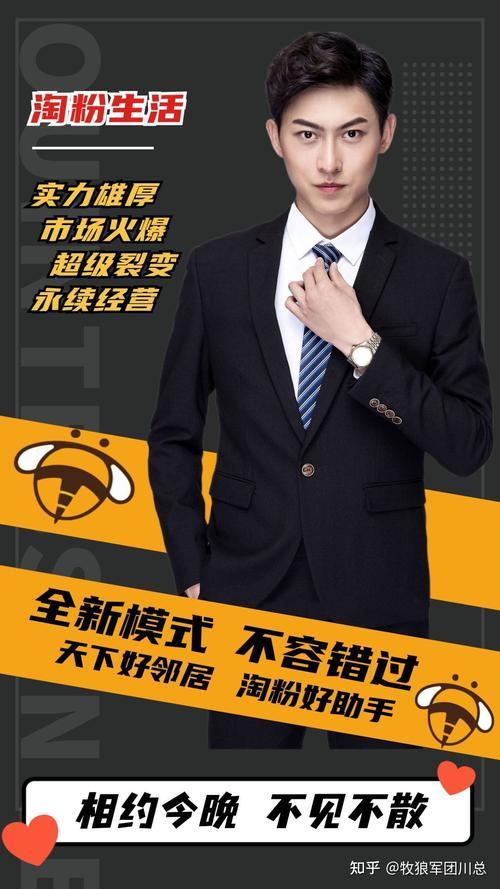 友邻yoni总经验值怎么弄