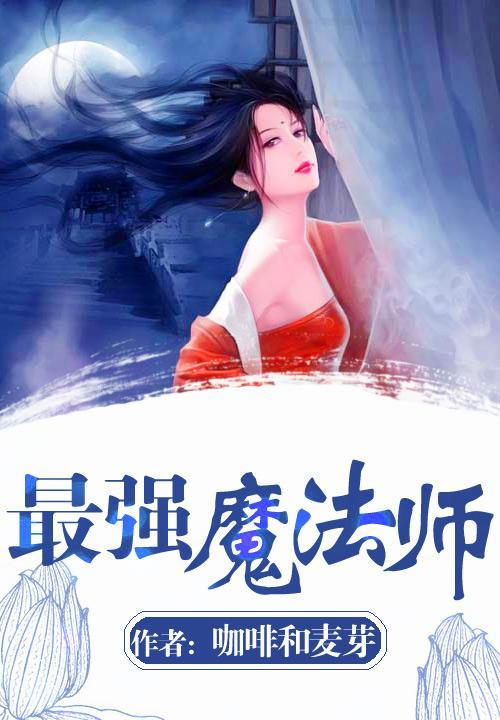 主角建设自己的封地的小说