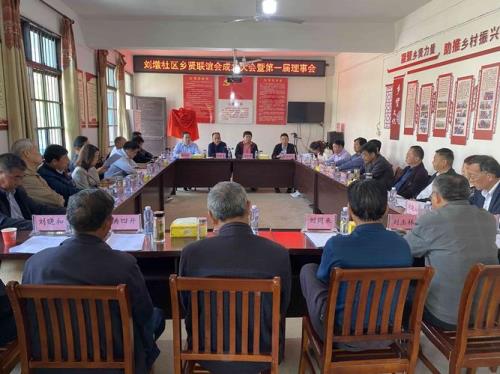 乡镇街道乡贤一般有哪些