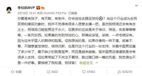 即日起是什么意思