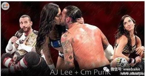 wwe姐妹团都有谁