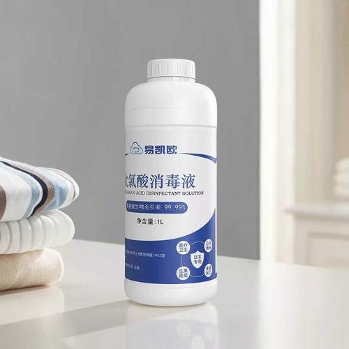 次氯酸是什么