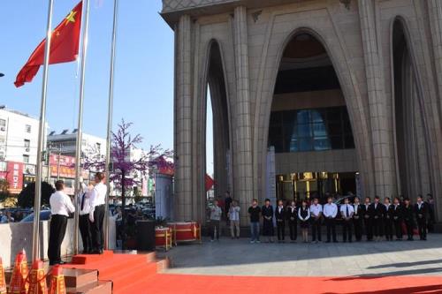 看升旗住哪家酒店最适宜