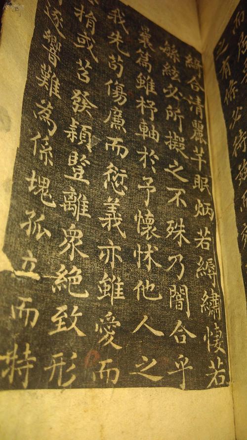 陆机文赋多少字