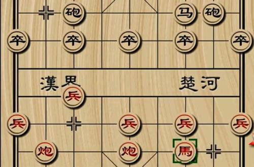 象棋的卒底炮是什么意思