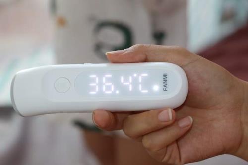 大的体温计使用方法