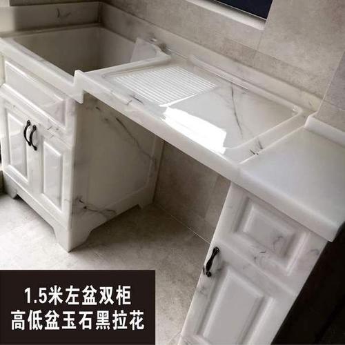 洗衣池人造玉石与大理石哪个好