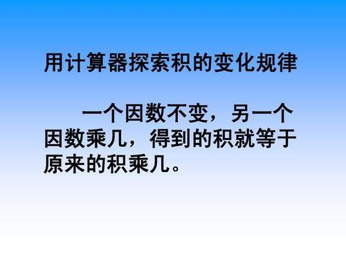 之和之积是什么意思数学的