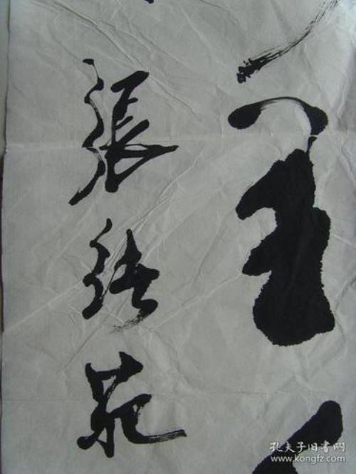 东风化雨千山秀下联是什么