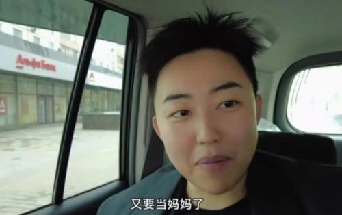 33岁了怎么才能生儿子
