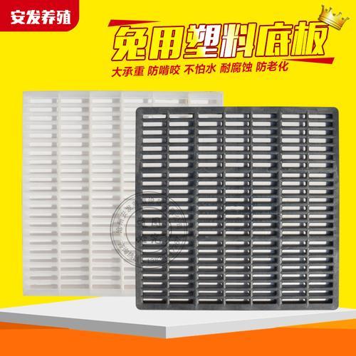 兔子漏粪多大孔好