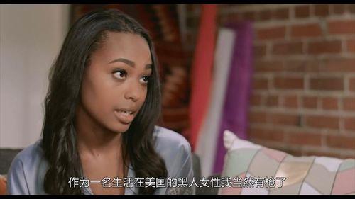 玷污是什么意思啊