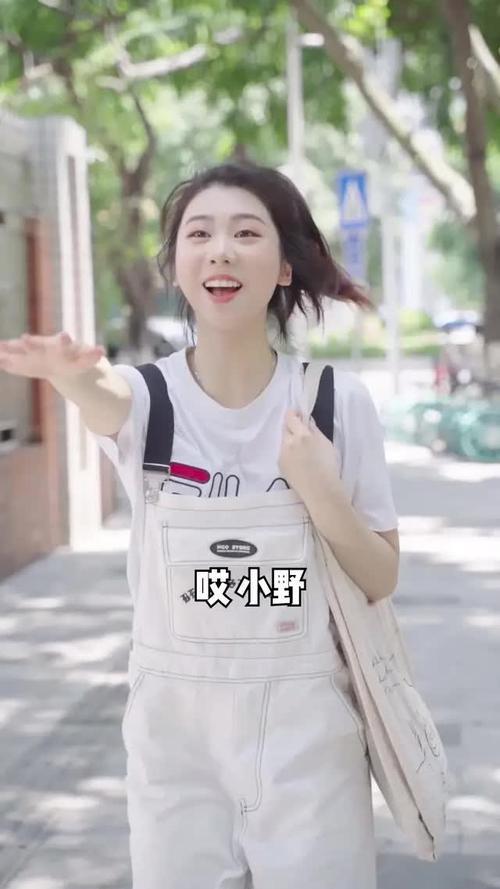 田小野和莫邪为什么分开了